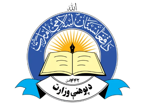 بریالی
